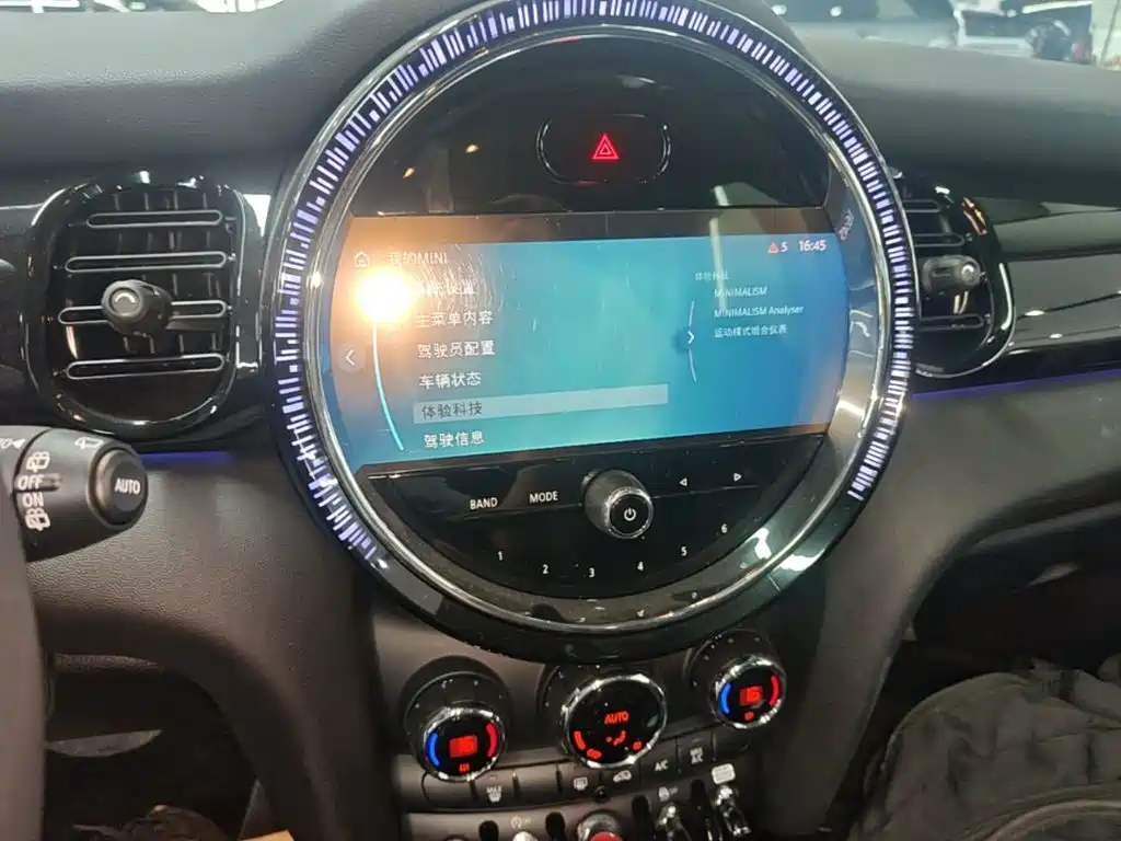 MINI Mini — миниатюра 13
