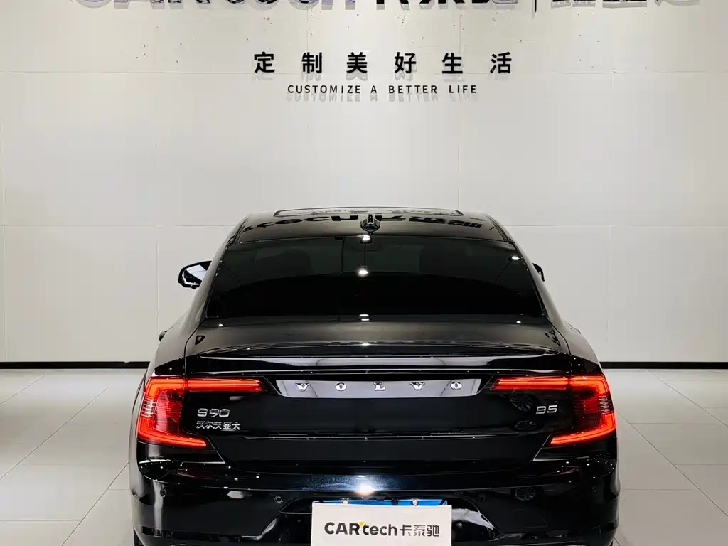 Volvo S90 2024 B5 Luxury