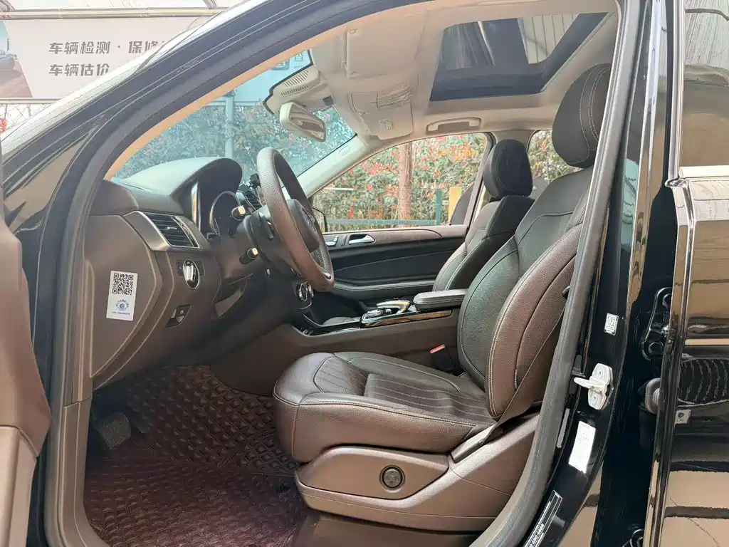 Mercedes-Benz GLE 2016 GLE 400 4MATIC