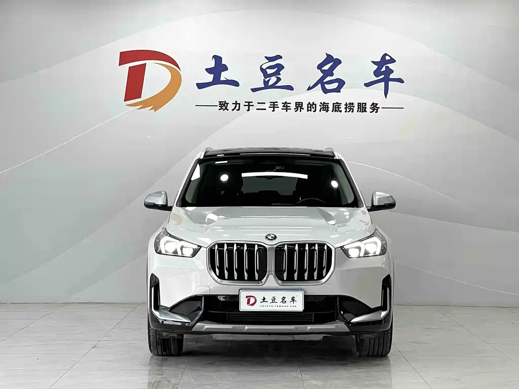 BMW X1 2023 sDrive20Li X