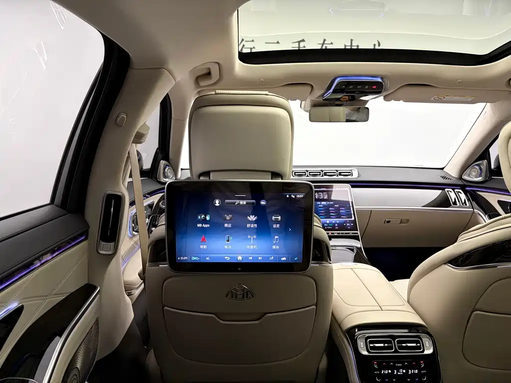 Mercedes-Benz S-Class — миниатюра 18
