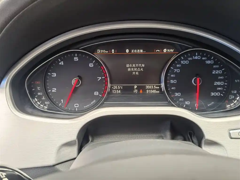Audi A8 2016 A8L 50 TFSI quattro Luxury