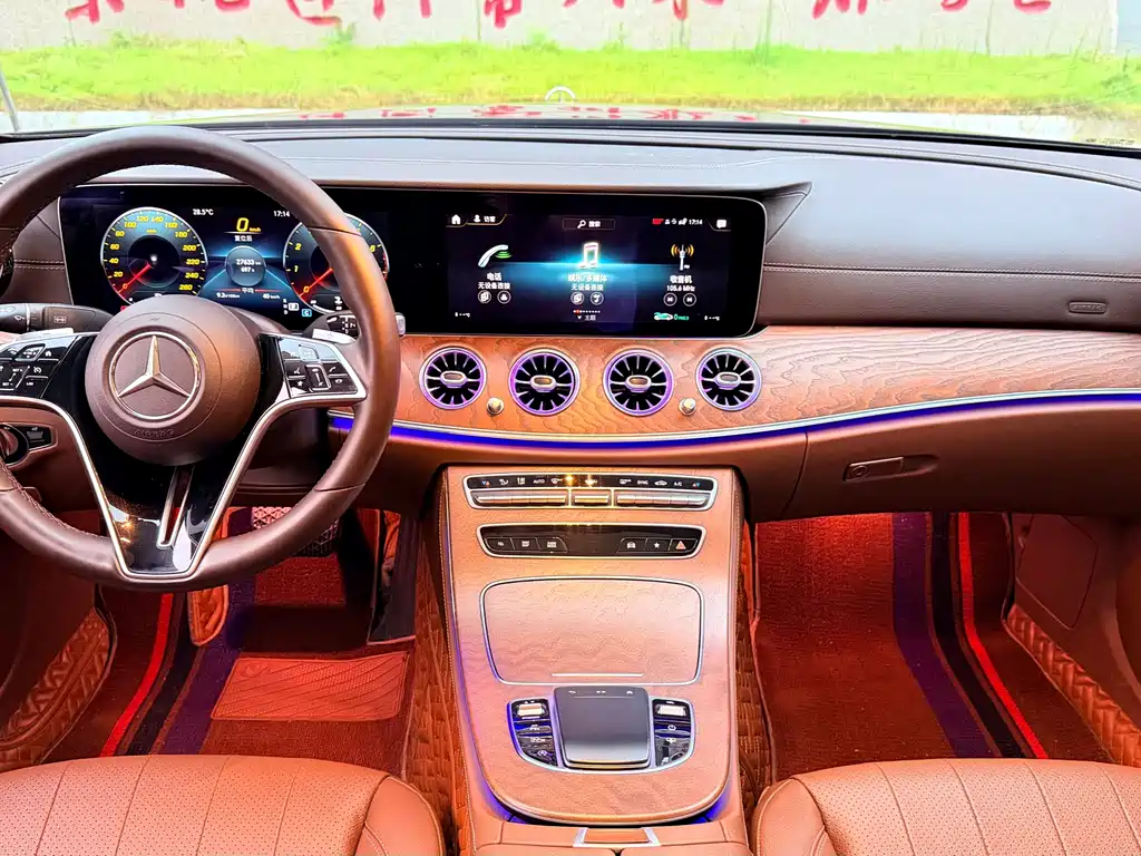Mercedes-Benz E-Class — миниатюра 6