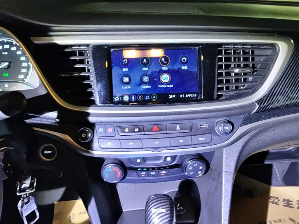 Buick Excelle — миниатюра 13