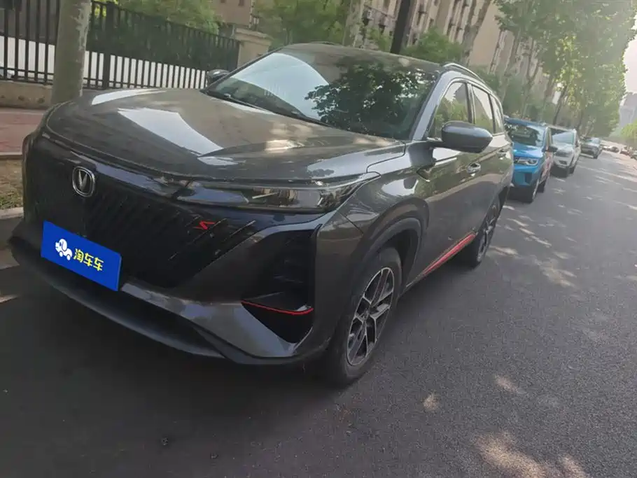 Changan 长安CS75PLUS 2022