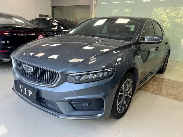 2021 Geely Xingrui