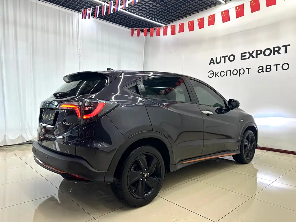 Honda Vezel 2022 1.5L CVT