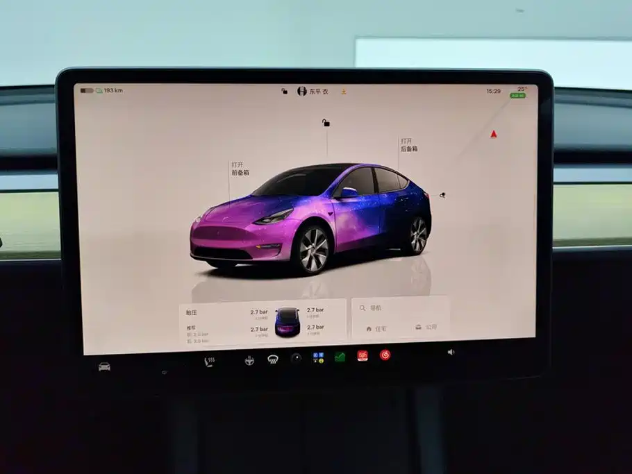 Tesla Model Y — миниатюра 13