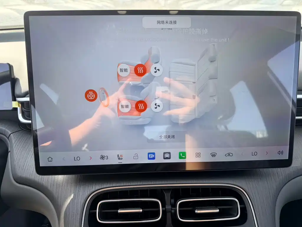 GAC Motor Trumpchi GS4 — миниатюра 11