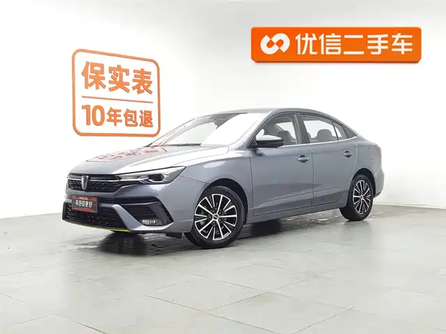 ROEWE I5