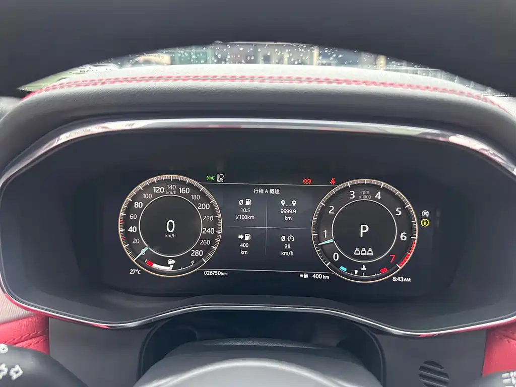 Jaguar F-PACE — миниатюра 14