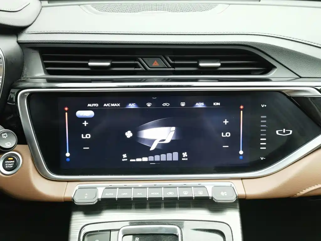 Geely Boyue — миниатюра 12
