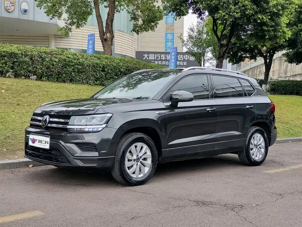 Volkswagen Tharu 2021