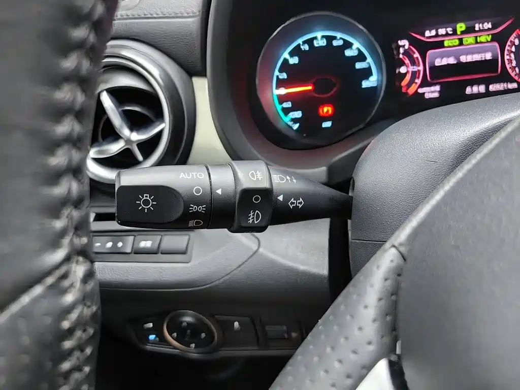BYD New Energy — миниатюра 21