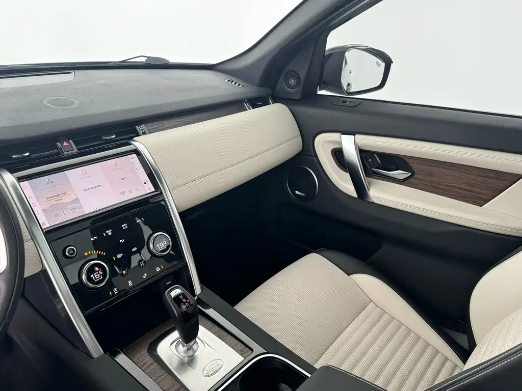 Land Rover Discovery Sport 2022 — фото 5