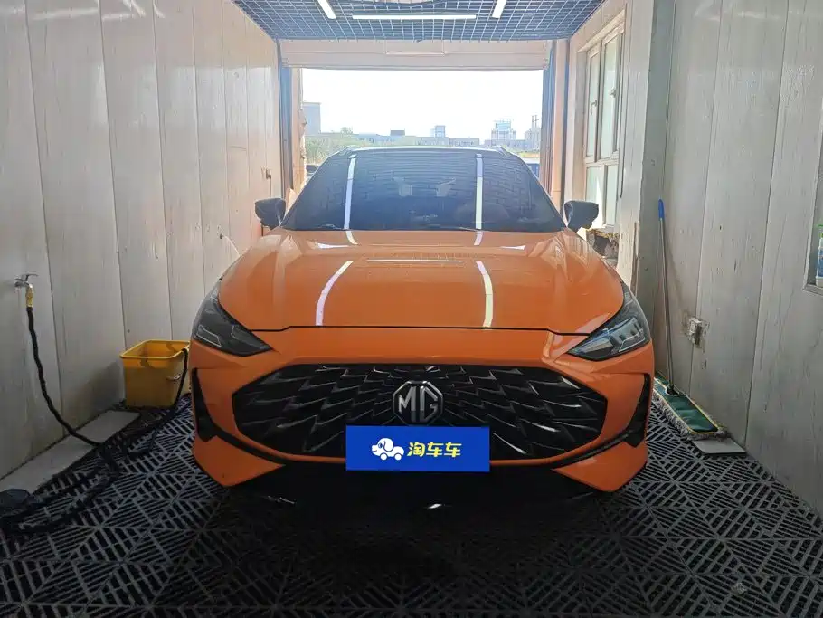 MG MG ONE — миниатюра 2