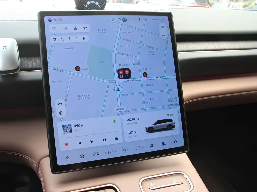 NIO ES6 — миниатюра 19