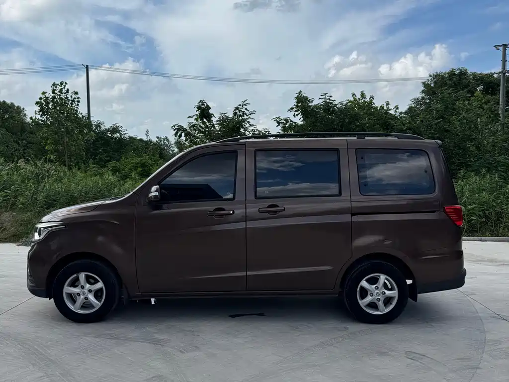 Kaicheng Ono S — миниатюра 3