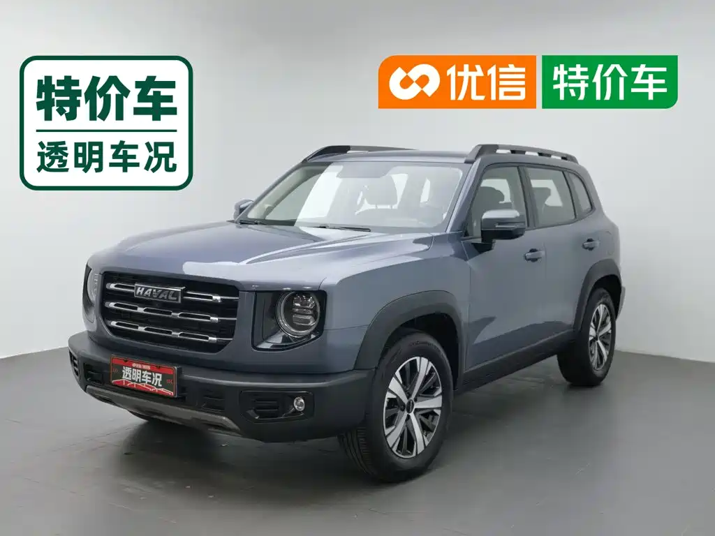 Haval Big Dog