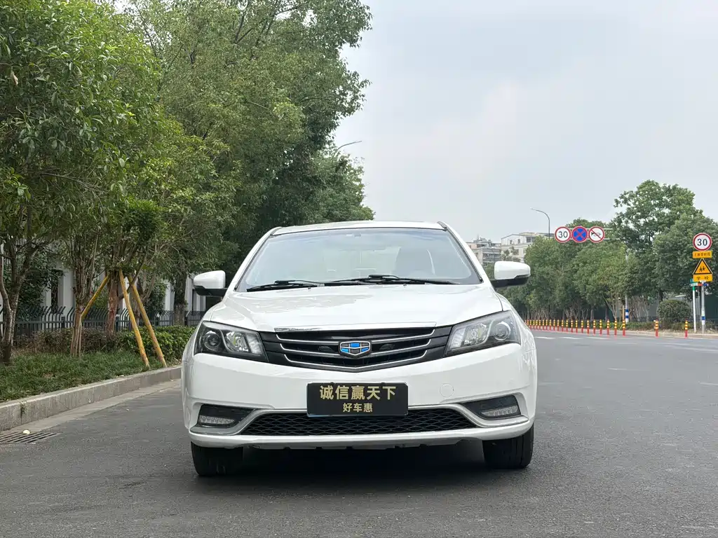 Geely Emgrand — миниатюра 3