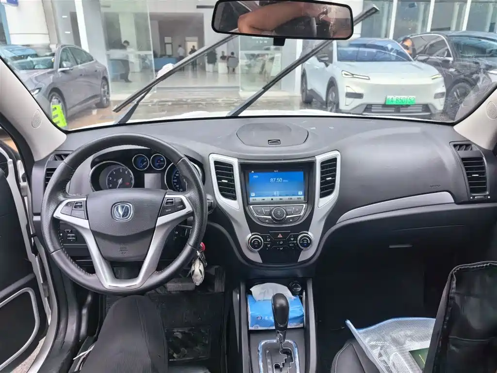 Changan CS35 2016 1.6L AT Luxury IV