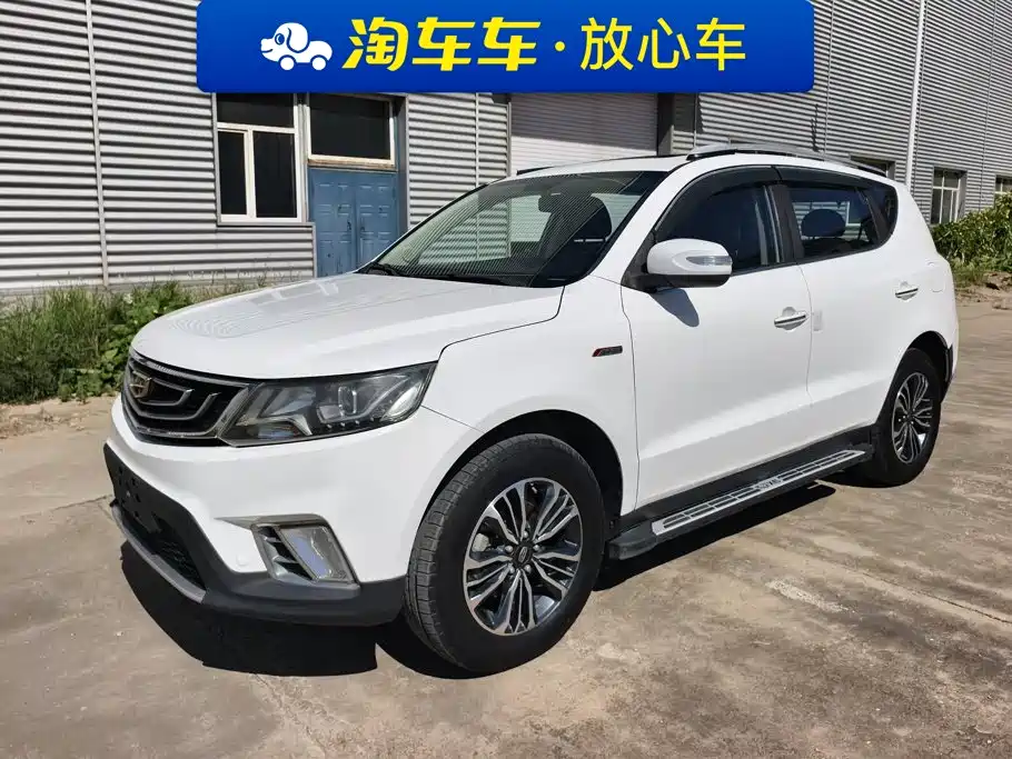 Geely Vision X6