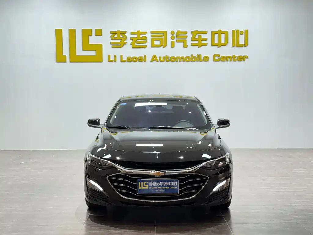 Chevrolet Malibu XL 2023