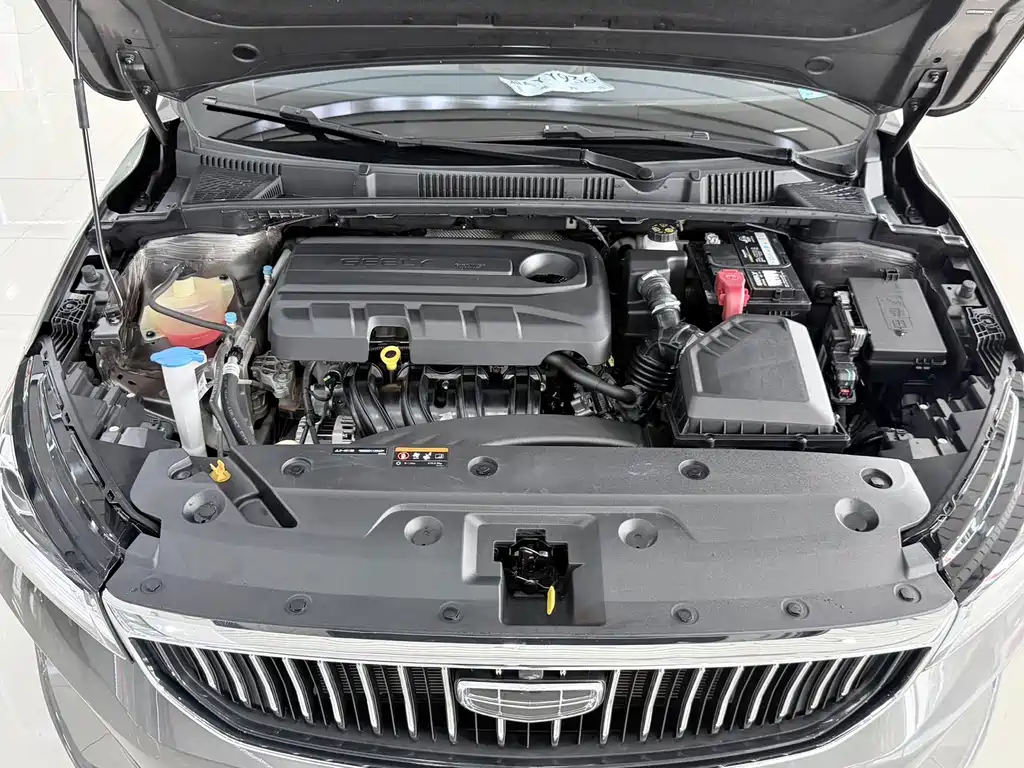 Geely Emgrand — миниатюра 10