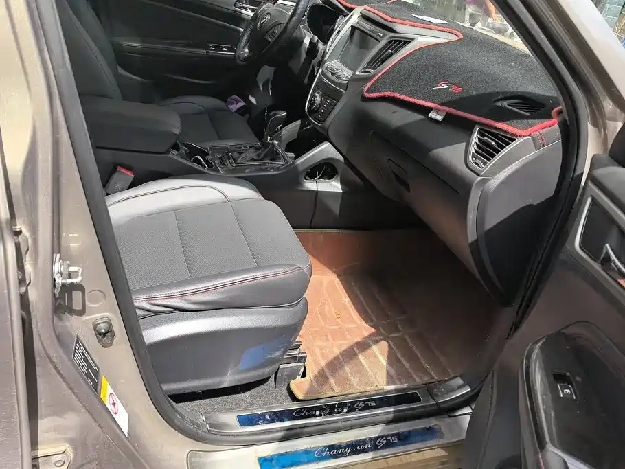 Changan CS75 — миниатюра 8