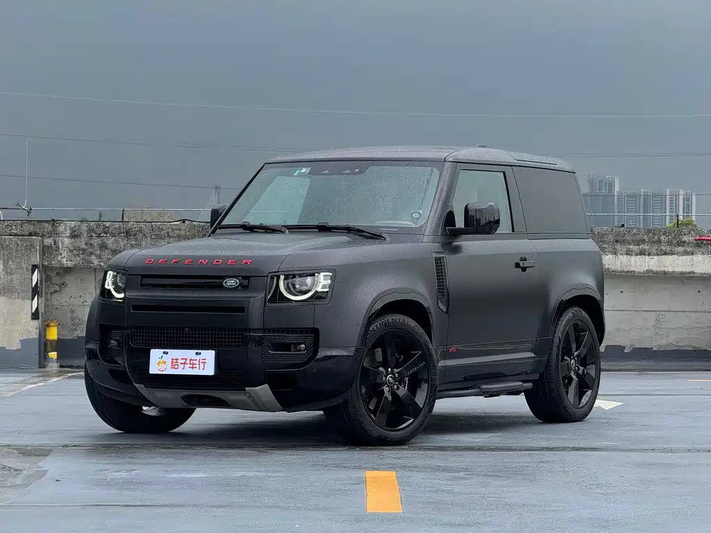 Купить Land Rover Defender