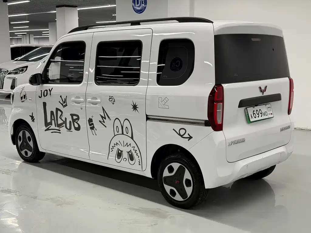 Wuling Zhiguang EV — миниатюра 5