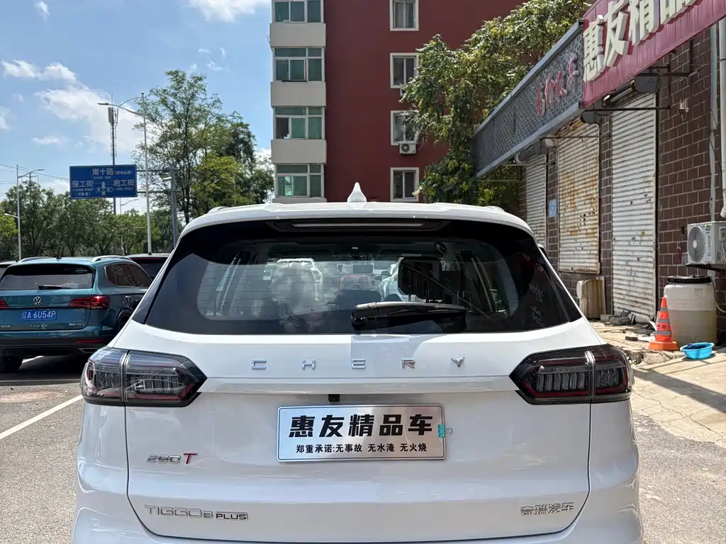 Chery Tiggo 8 PLUS — миниатюра 5