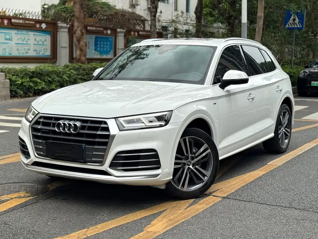 Audi Q5L 2021