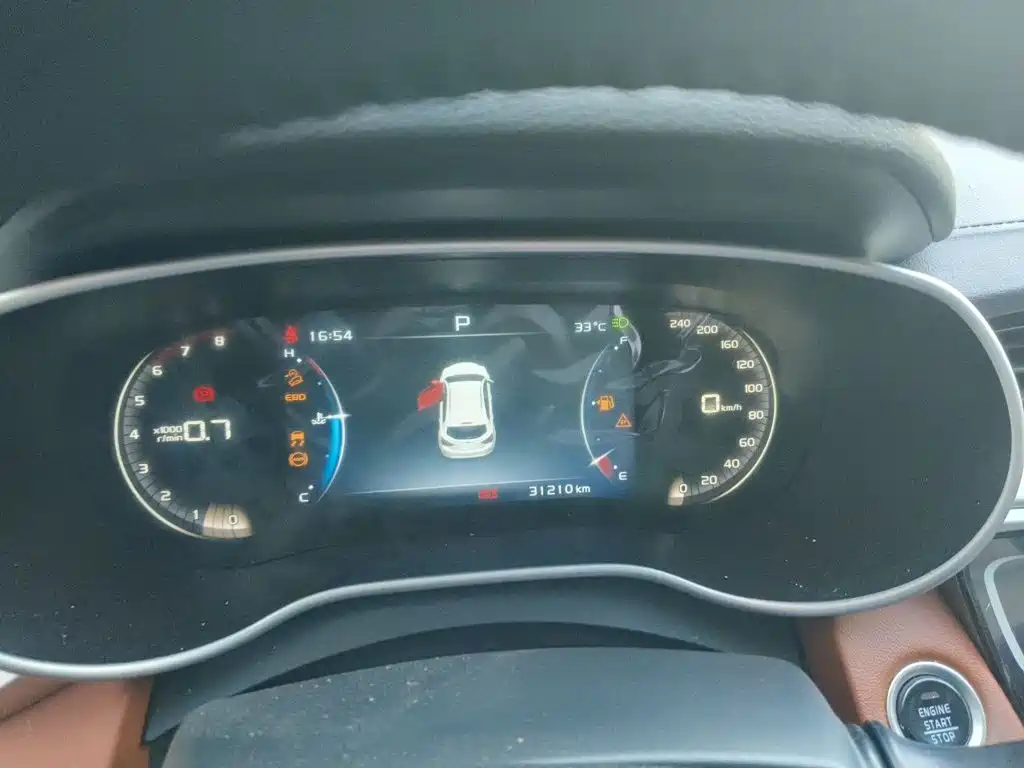 Geely Vision S1 — миниатюра 14