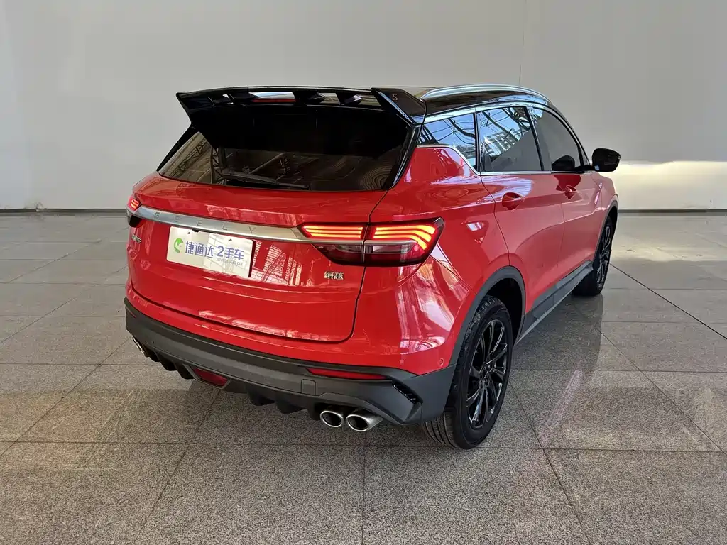 Geely Binyue — миниатюра 10