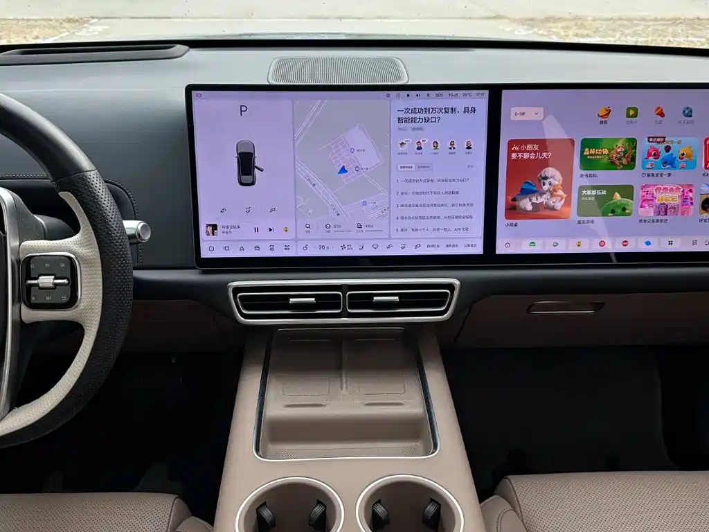 Li Auto Li L6 — миниатюра 20