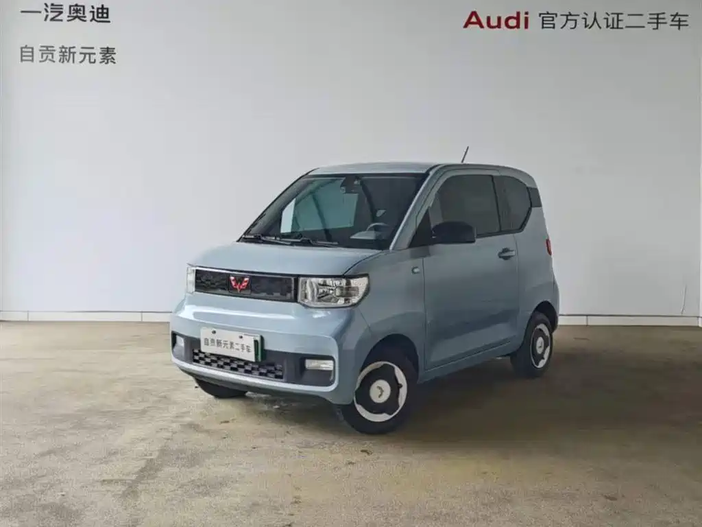 Wuling MINIEV 2023