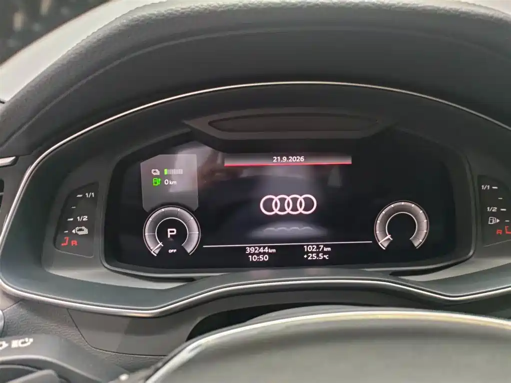 Audi A6L New Energy — миниатюра 10