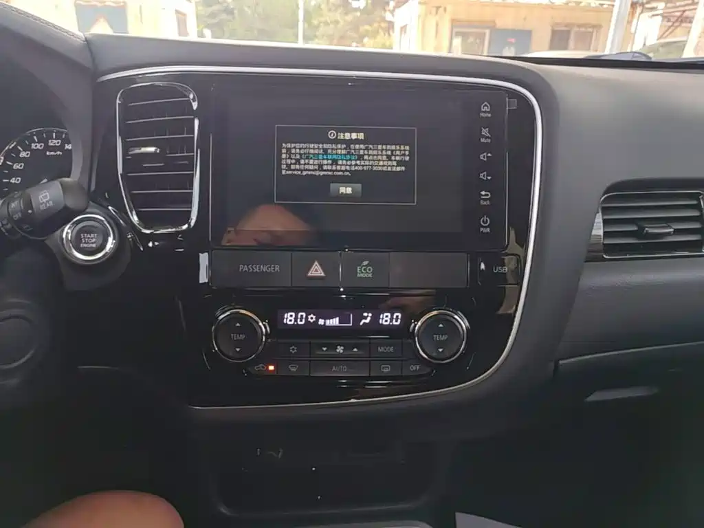 Mitsubishi Outlander — миниатюра 13