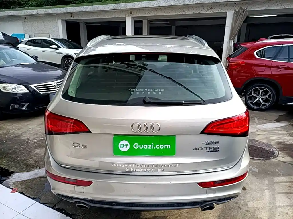 Audi Q5 — миниатюра 6