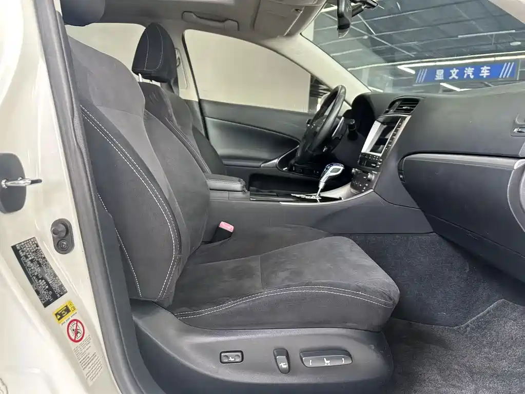 Lexus IS — миниатюра 11