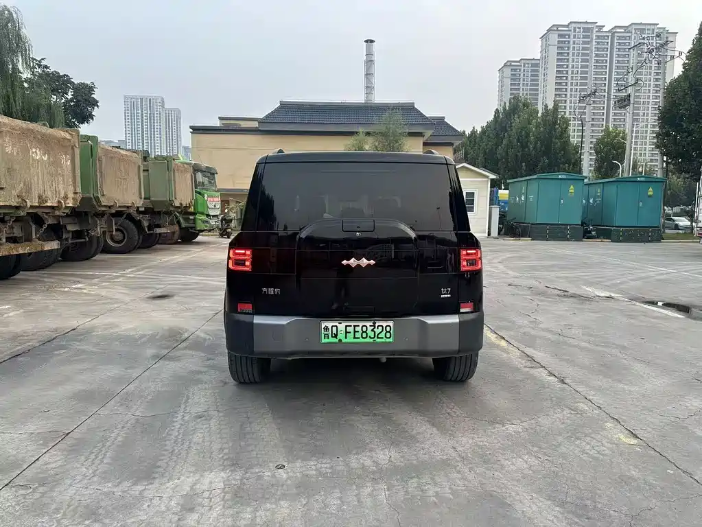 Fang Cheng Bao Ti 7 — миниатюра 7