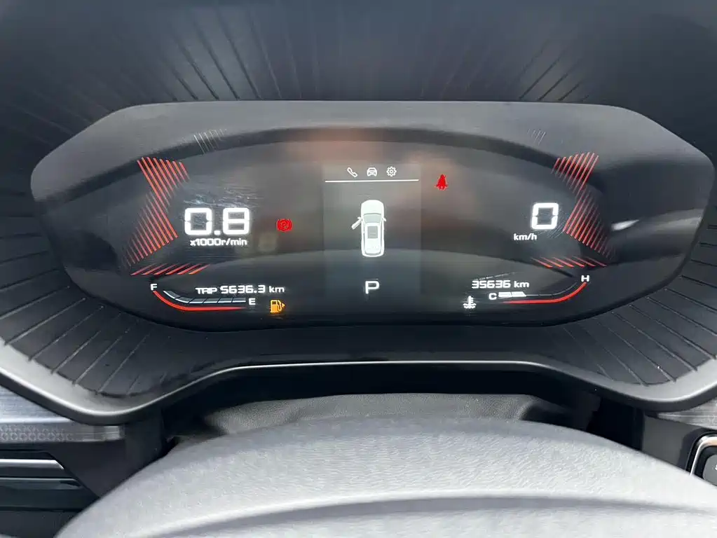 Wuling Xingchen — миниатюра 17