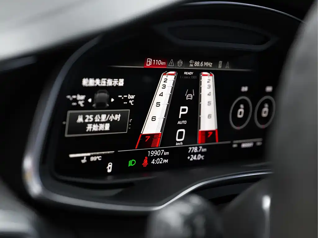 Audi RS 7 — миниатюра 15