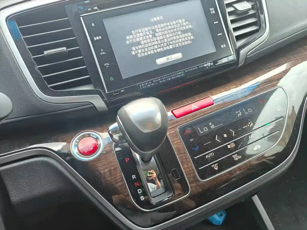 Honda Odyssey — миниатюра 12