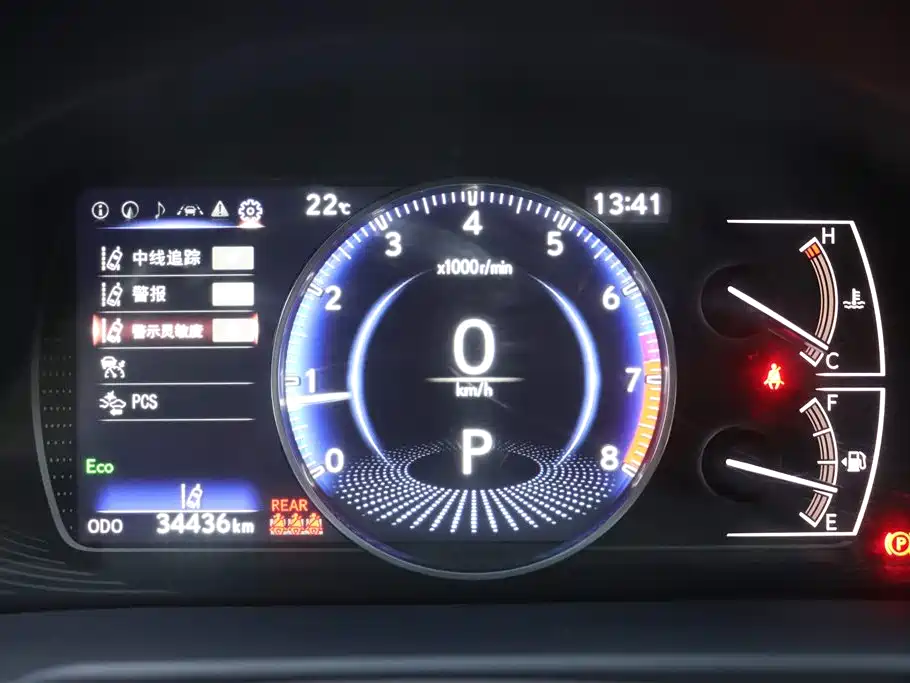 Lexus ES 2022 200