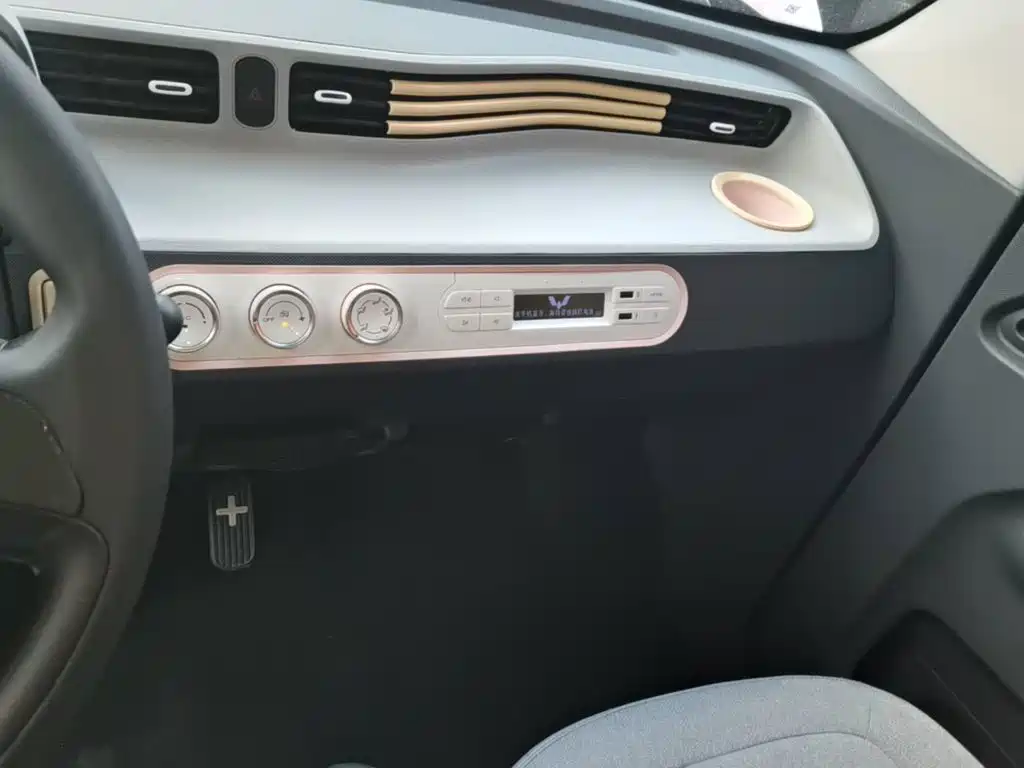 Wuling MINIEV — миниатюра 13