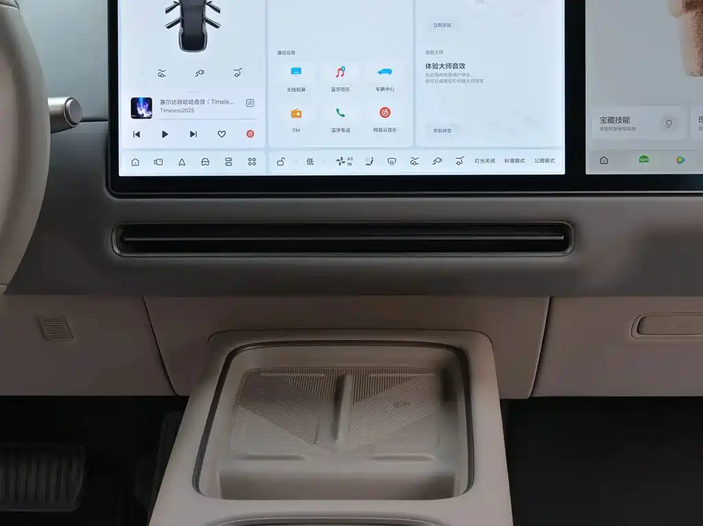 Li Auto Li i6 — миниатюра 10