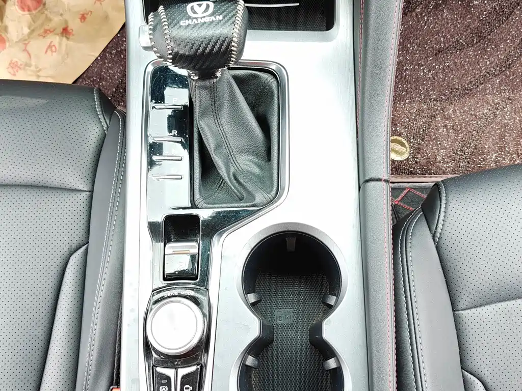 Changan CS75 PLUS — миниатюра 14