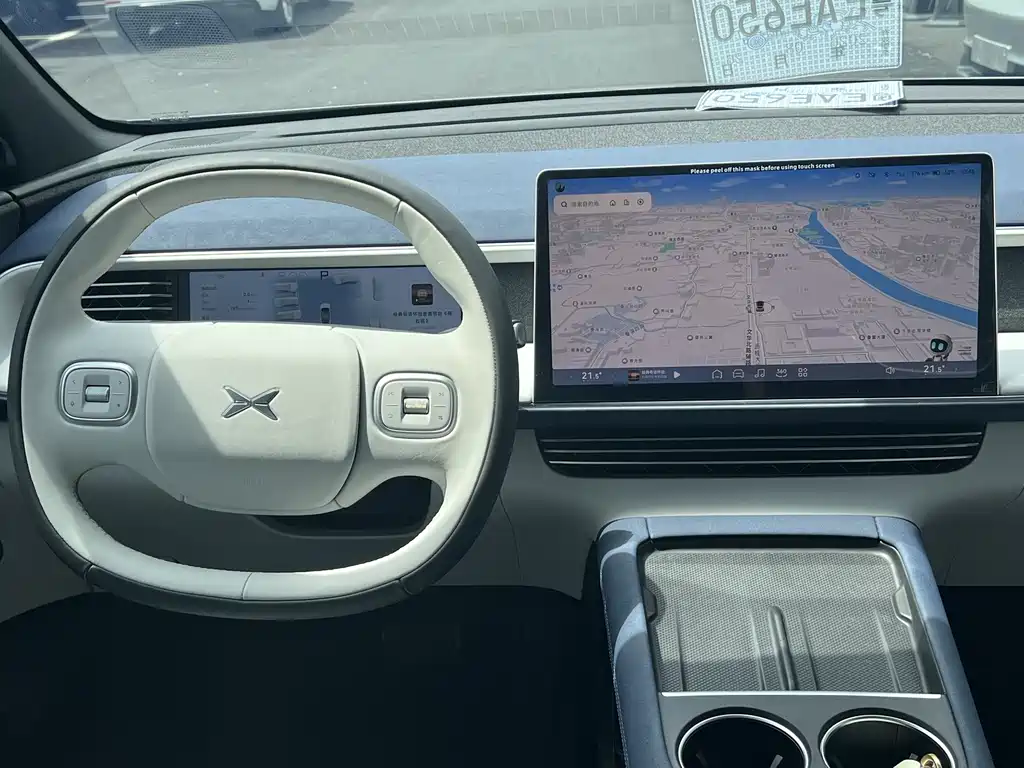 XPeng G6 — миниатюра 14